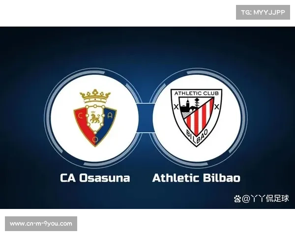 毕尔巴鄂竞技迎战巴黎，卫冕冠军19进球102射门领跑数据榜